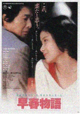 老鸭电影LOGO