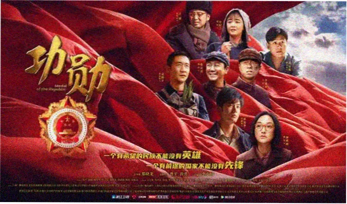 老鸭电影高清观影平台